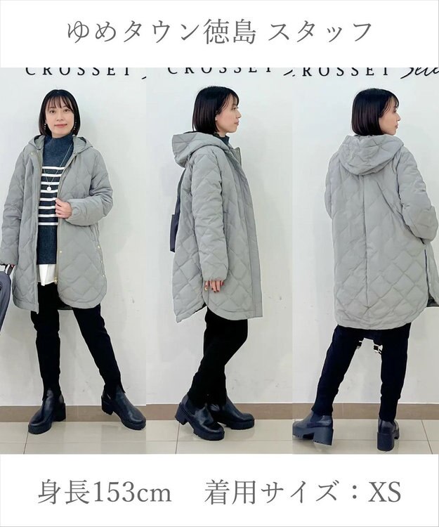 UNFILO L 【東レ開発素材にリニューアル！】beauty warm 最愛ジョグパン ブラック