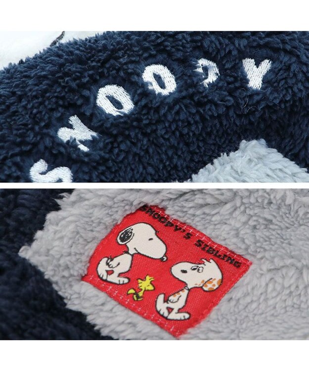 PET PARADISE スヌーピー ボアつなぎパンツ 《スヌーピー》 小型犬 スヌーピー