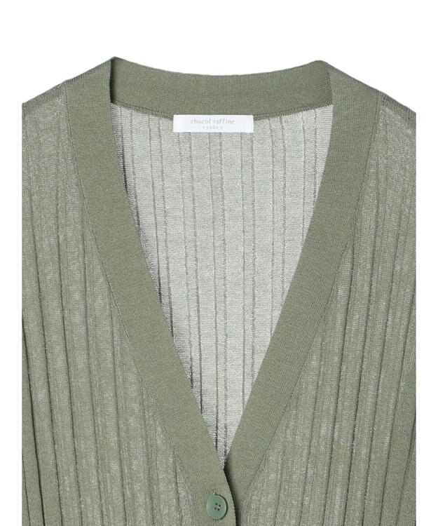 Green Parks 推しニット　リブ編みミドル丈カーディガン Khaki