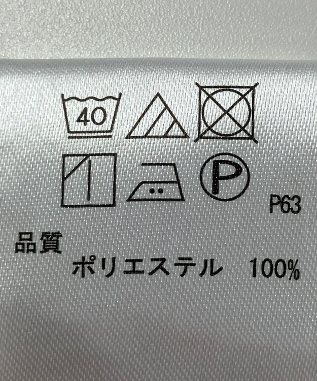 ONWARD Reuse Park 【any SiS】ブラウス秋冬 ネイビー