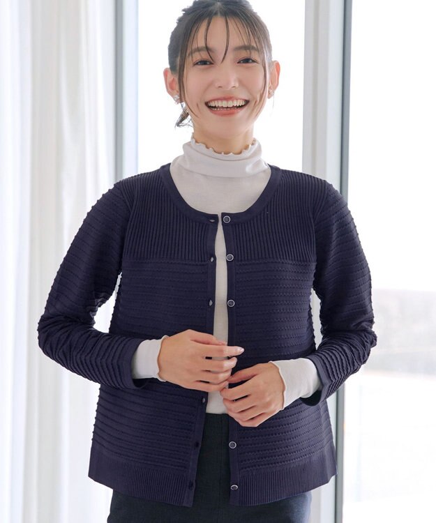 Tiaclasse 【洗える】ボーダー編みニットカーディガン ネイビー