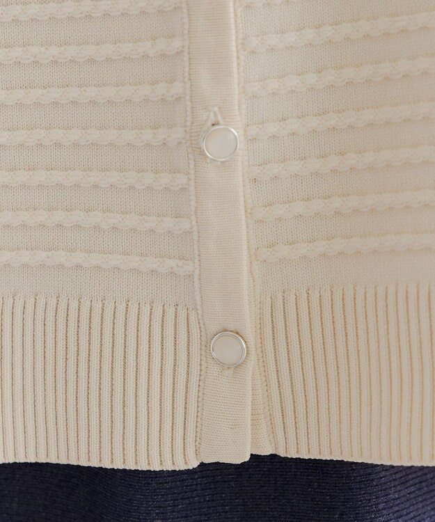 Tiaclasse 【洗える】ボーダー編みニットカーディガン アイボリー