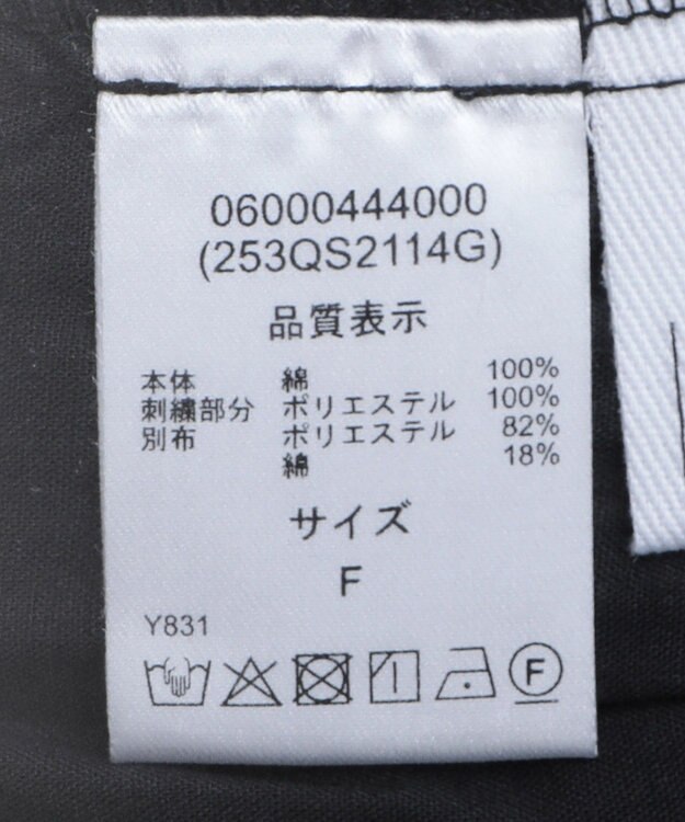 Green Parks ■ＥＳＣＡＲ　バイカラー刺繍ティアードスカート Black