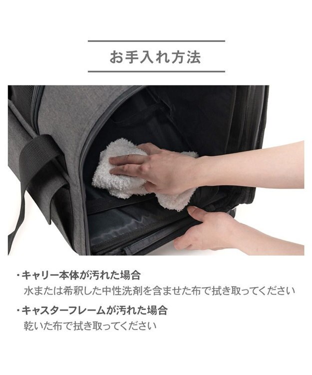 PET PARADISE スヌーピー キャスター付き折り畳みキャリー 小型犬 チャコールグレー