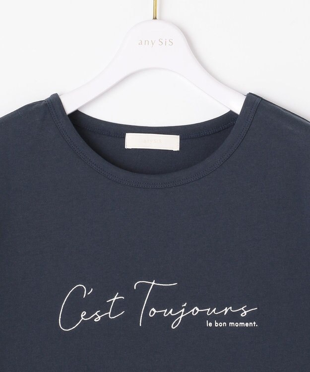 ANY SIS 【美人百花6月号掲載】フレンチスリーブロゴ Tシャツ ネイビー