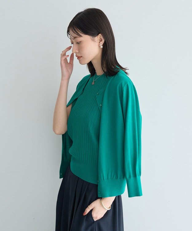 YECCA VECCA 【マシンウォッシャブル】カーディガン Green