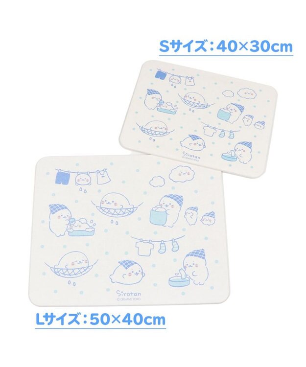 Mother garden しろたん 珪藻土 バスマット Lサイズ 50cm×40cm 日常柄