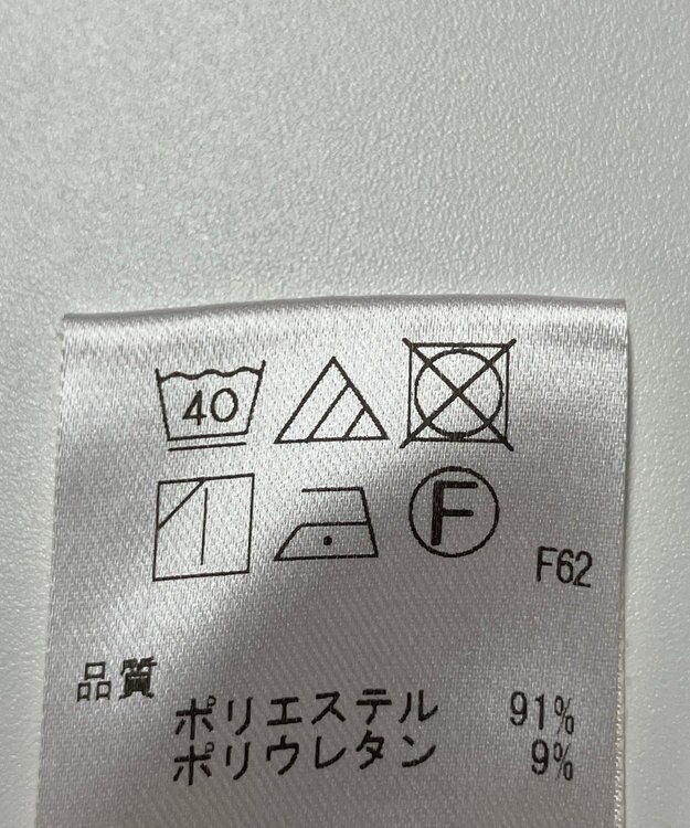 ONWARD Reuse Park 【UNFILO】パンツ秋冬 グリーン