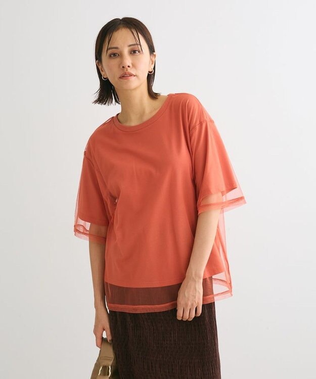 Green Parks BEST PRICE チュールレイヤードプルオーバー Orange