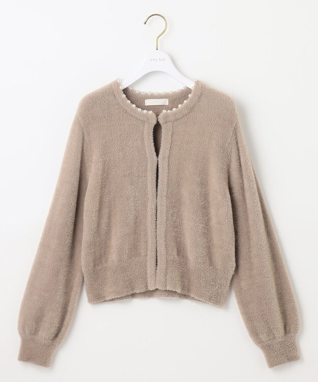 ANY SIS シャギーニット カーディガン ライトモカ