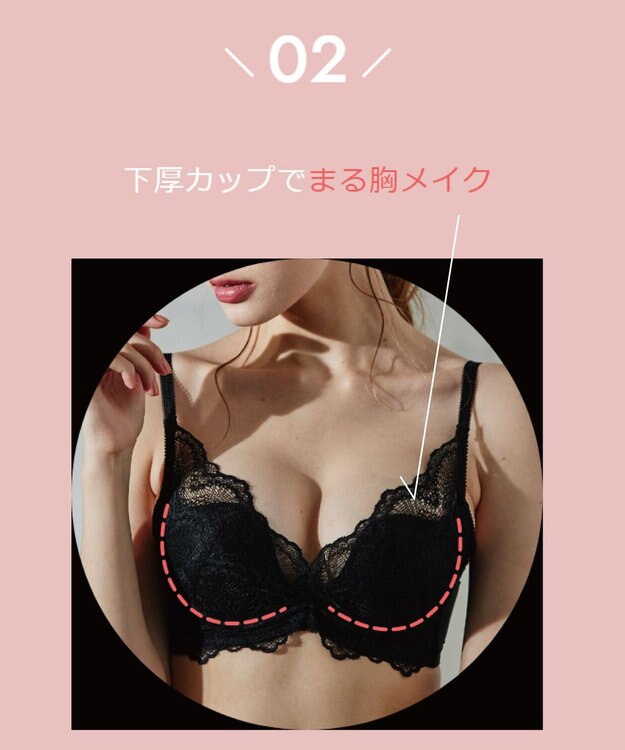 San-ai Resort（三愛水着楽園） 【新色アッシュローズ・アッシュグレー追加】 カシュクール脇高ブラジャー＆ショーツ ブラック