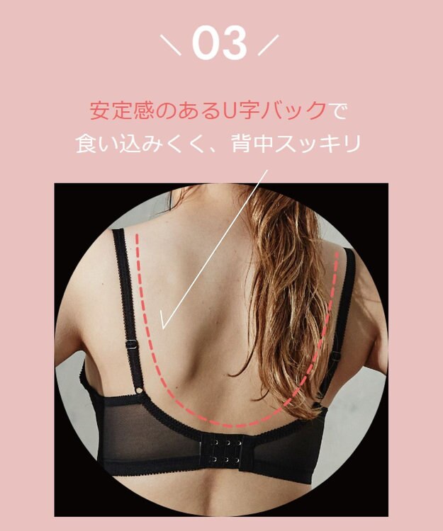 San-ai Resort（三愛水着楽園） 【新色アッシュローズ・アッシュグレー追加】 カシュクール脇高ブラジャー＆ショーツ ブラック