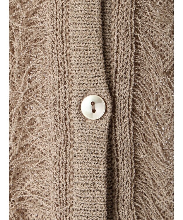 Green Parks フリンジニットベスト Gray Beige