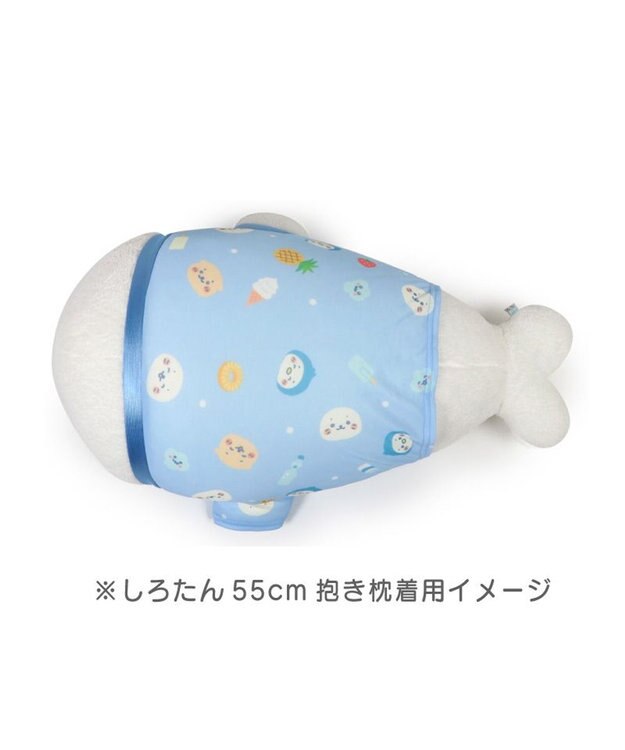 Mother garden しろたん 抱き枕 55cm用 クールカバー 《みんなのすきなもの柄》 カバーのみ カバーのみ