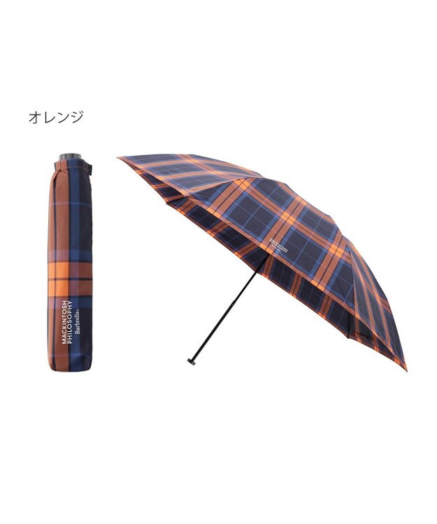 MOONBAT 【Begin12月号掲載/大きめ】マッキントッシュ フィロソフィー 折りたたみ傘 Barbrella 超軽量 約140g チェック 60cm UV オレンジ
