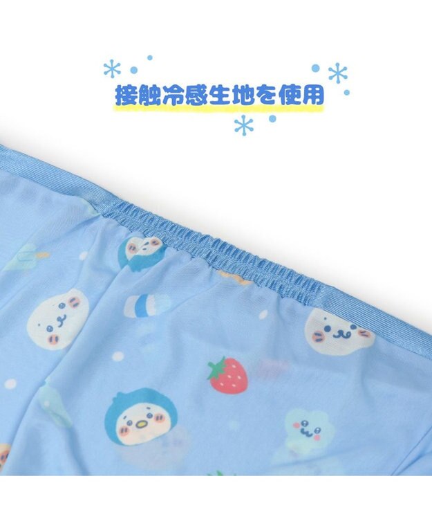 Mother garden しろたん 抱き枕 55cm用 クールカバー 《みんなのすきなもの柄》 カバーのみ カバーのみ