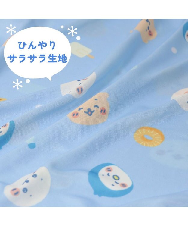 Mother garden しろたん 抱き枕 55cm用 クールカバー 《みんなのすきなもの柄》 カバーのみ カバーのみ