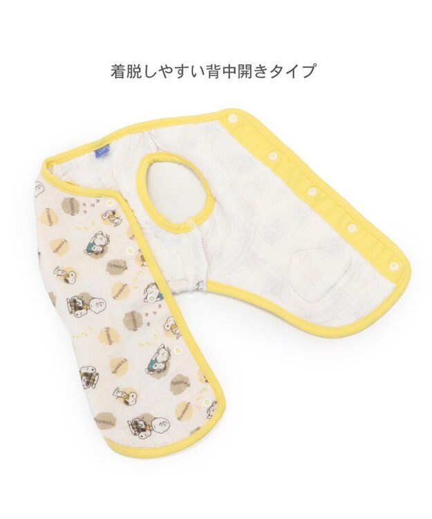 PET PARADISE スヌーピー  ふわりとキルト ベスト 《仲良し柄》 超小型犬 小型犬 ホワイト✕イエロー
