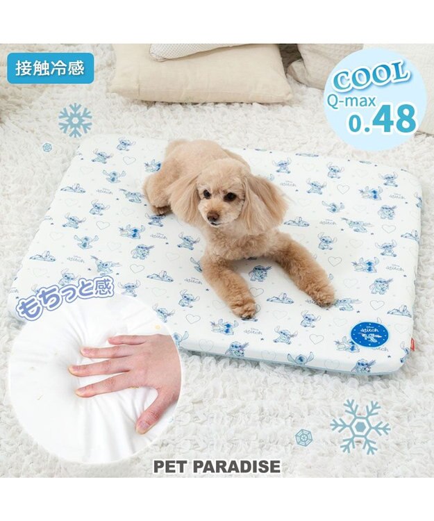PET PARADISE ディズニー スティッチ もちっと クールマット ホワイト×ブルー