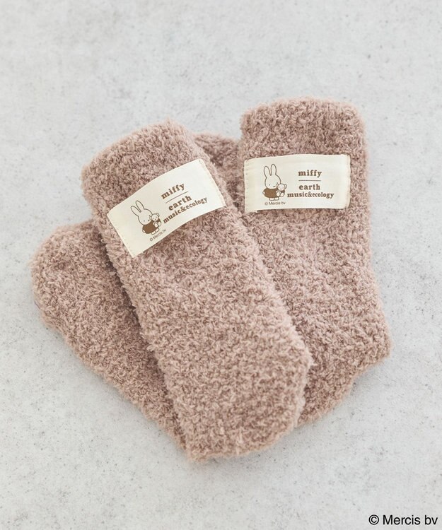 earth music&ecology 【予約】miffy/earth タグ付モコモコソックス ブラウン
