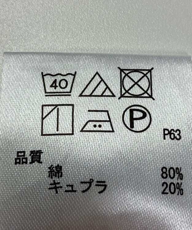 ONWARD Reuse Park 【any SiS】ブラウス春夏 ブラウン