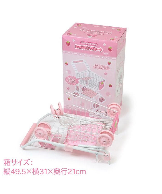 マザーガーデン おままごと 野いちご ショッピングカート