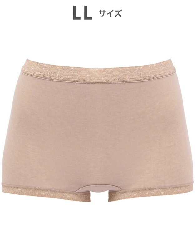 WACOAL 【ディアヒップ】 ショーツ ボーイレングス はきこみ丈ふかめ 綿混(身生地) ヒップを包みこむフィット感 やさしいはきごこち PPA113 /ワコール カラシ
