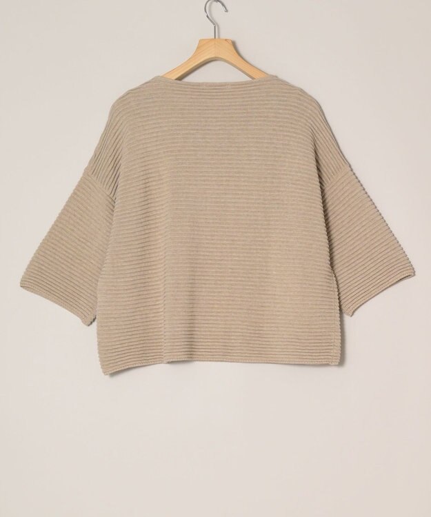ONWARD Reuse Park 【23区】ニット春夏 ベージュ