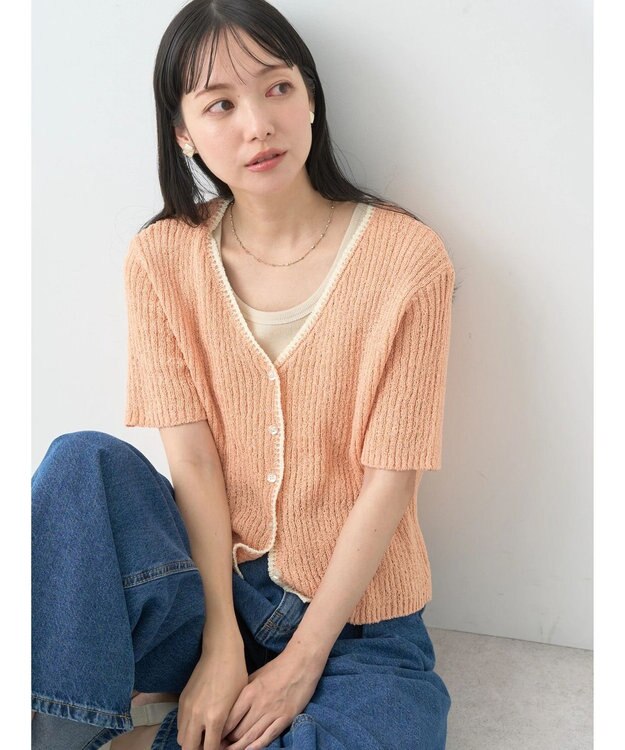 earth music&ecology バイカラーＶネックカーディガン Pink Beige