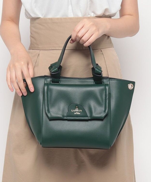 LANVIN en Bleu ルイーズ 2wayトートバッグ（ポーチ付き） ダークグリーン