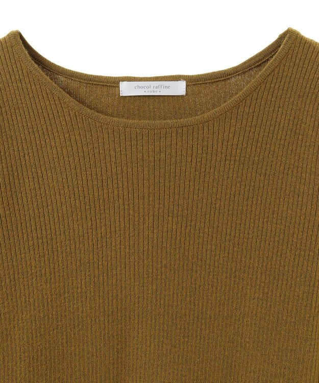 Green Parks もちっと袖配色ボートネックニットプルオーハ Green