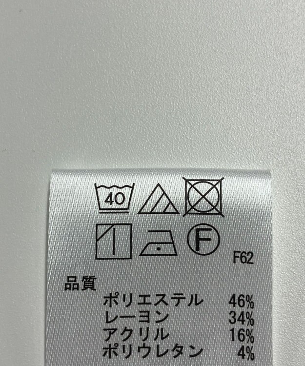 ONWARD Reuse Park 【any SiS】パンツ秋冬 グリーン