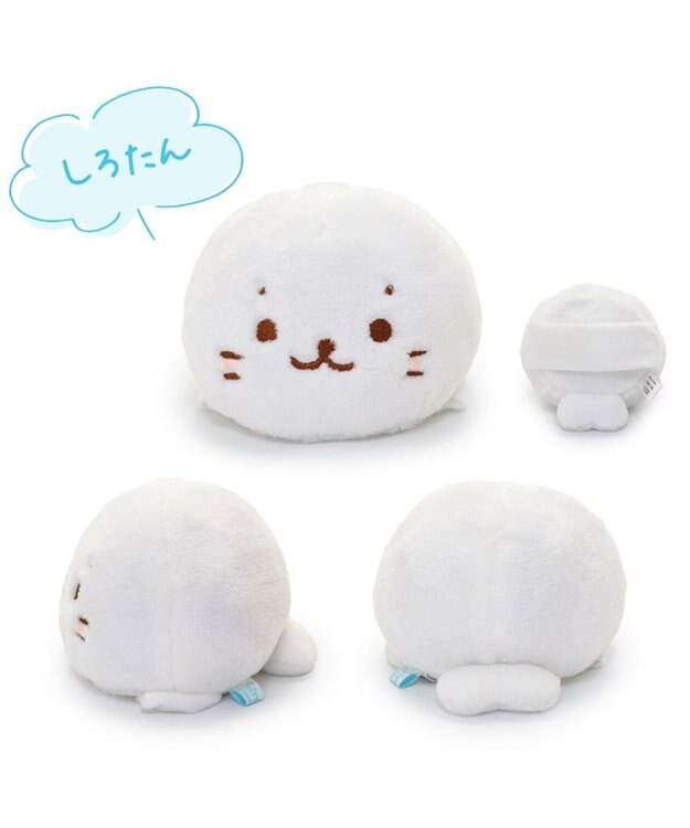 Mother garden しろたん らっこいぬ ダンベルマスコット 600g 【単品】 しろたん