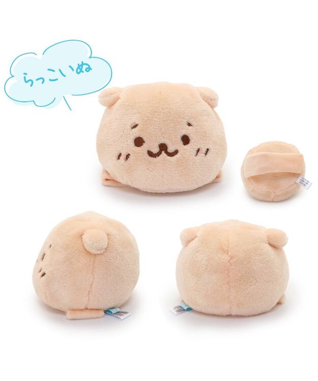 Mother garden しろたん らっこいぬ ダンベルマスコット 600g 【単品】 らっこいぬ