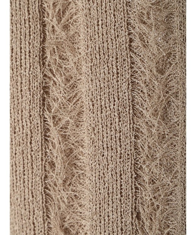 Green Parks フリンジニットベスト Gray Beige