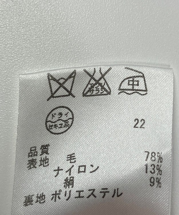 ONWARD Reuse Park 【自由区】スカート秋冬 レッド