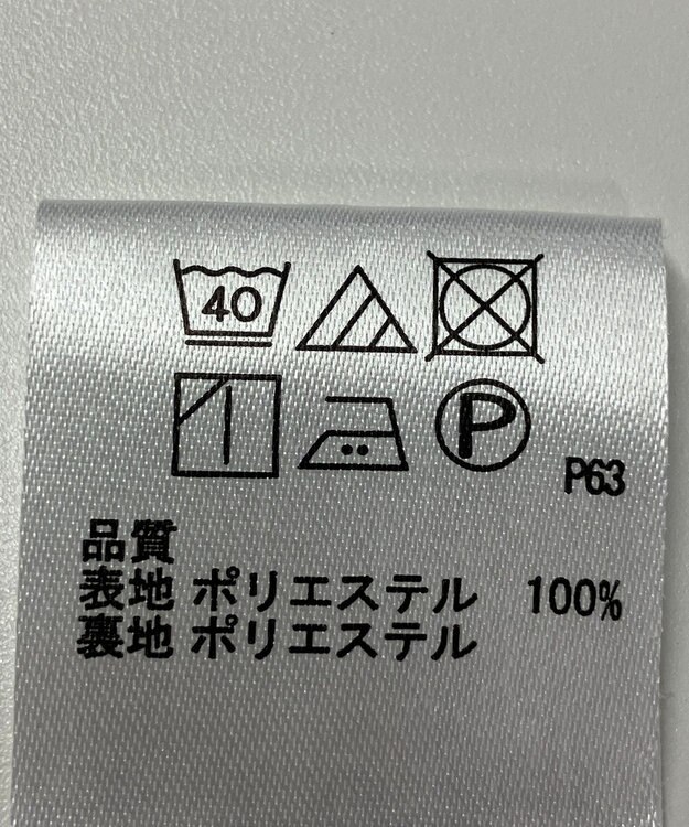 ONWARD Reuse Park 【any SiS】ワンピース秋冬 オフホワイト