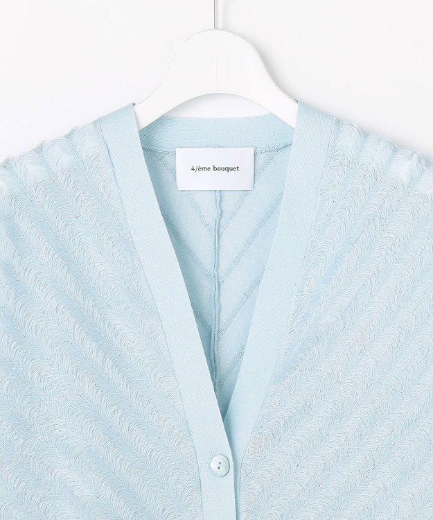 自由区 【カトリエムブーケ】Jacquard coupe ライトカーディガン サックス