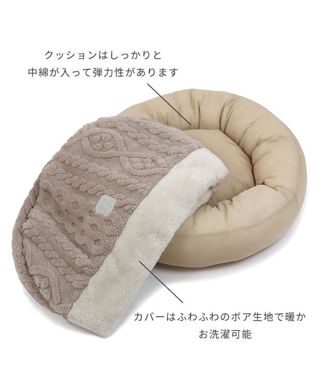 PET PARADISE ペットパラダイス 丸型寝袋 遠赤外線 《アラン柄》 60cm アラン柄