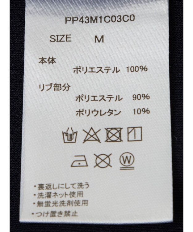 CRAFT STANDARD BOUTIQUE 接触冷感/UVカット/イージーケア/ストレッチ/ゲームシャツ-B Navy