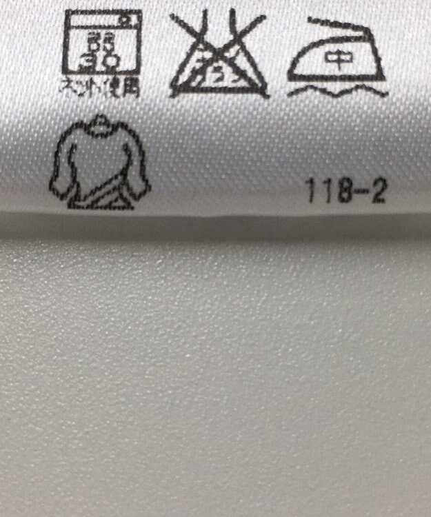 ONWARD Reuse Park 【any SiS】カットソー秋冬 オフホワイト