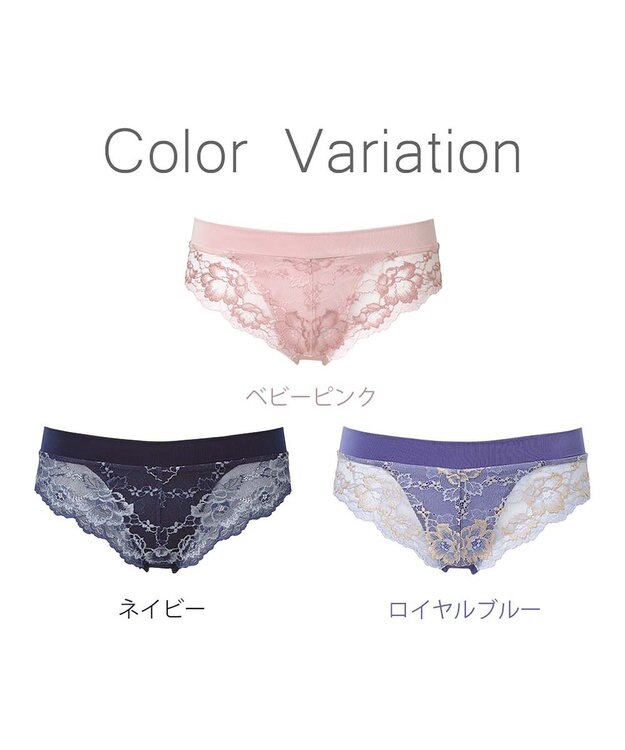 BRADELIS New York 【NuBra】プリマ ショーツ デザインヌーブラ ベビーピンク