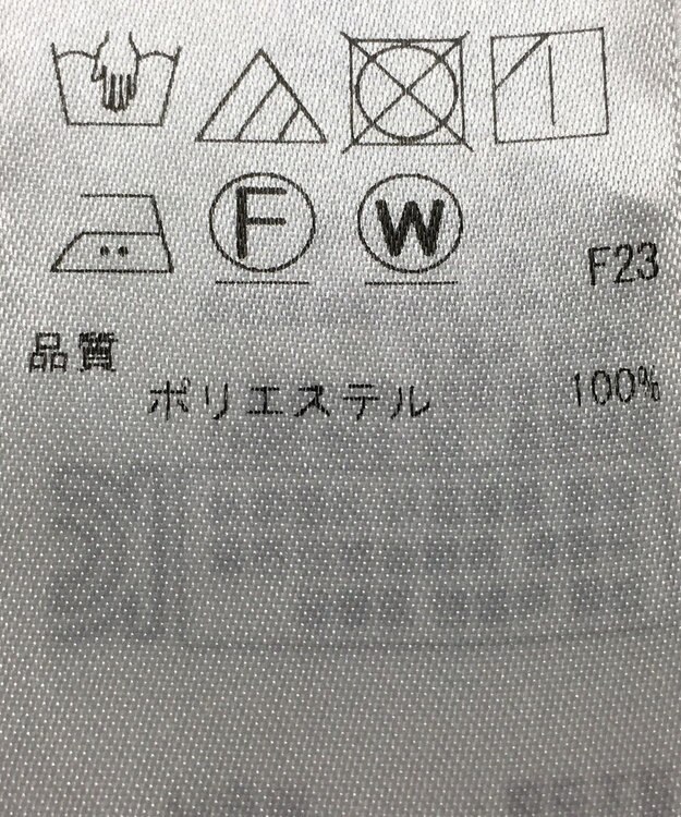 ONWARD Reuse Park 【ICB】ブラウス春夏 ブラウン