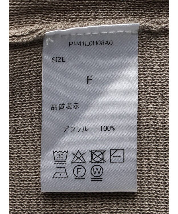 CRAFT STANDARD BOUTIQUE 【洗える】ニットベスト+シャツワンピースSET-B Gray Beige