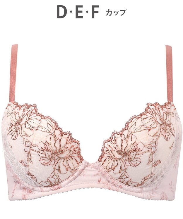 WACOAL ブラジャー 着やせシルエット 脇から背中のラインすっきり Gカップまで対応 大きいサイズ レディース BXC405 /ワコール ピンク