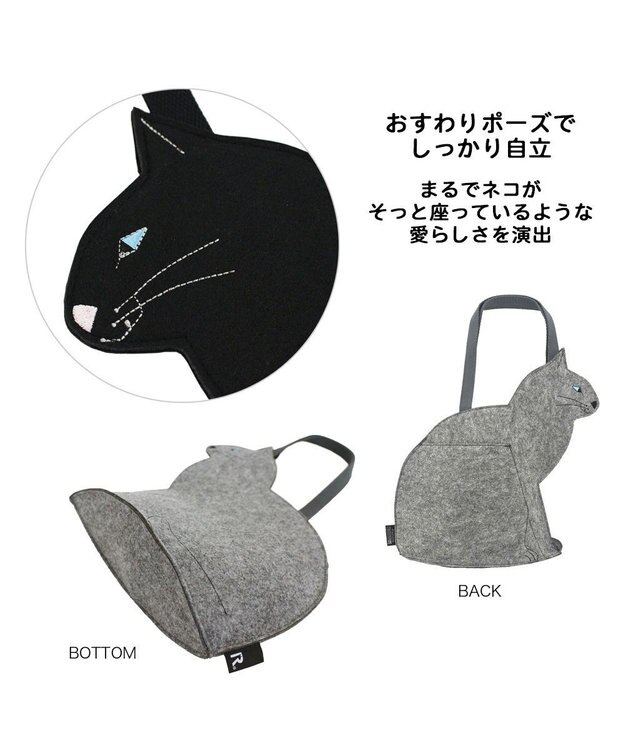 ROOTOTE 3621【ネコトート】EU.デリ.オスワリネコ-B 04：クロ