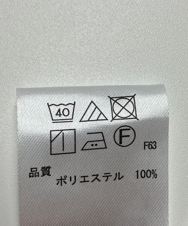 ONWARD Reuse Park 【any FAM】パンツ春夏 ベージュ