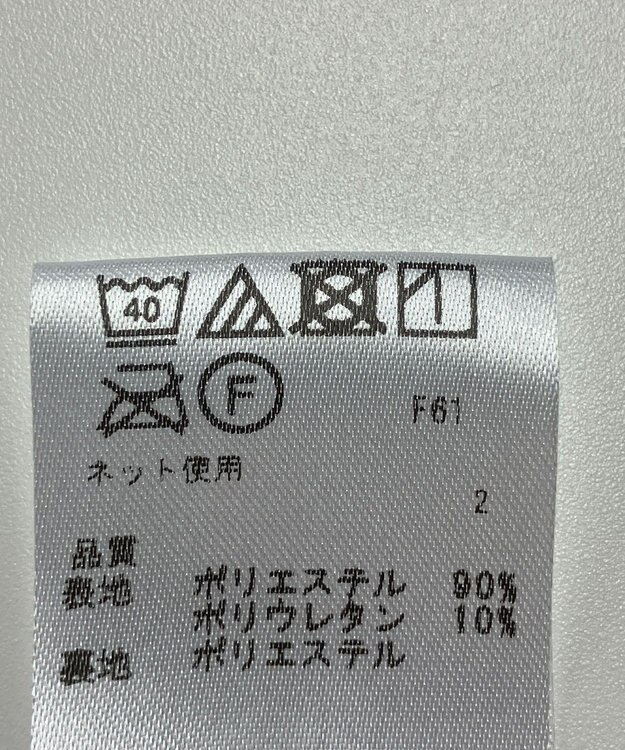 ONWARD Reuse Park 【any SiS】パンツ秋冬 ブラウン