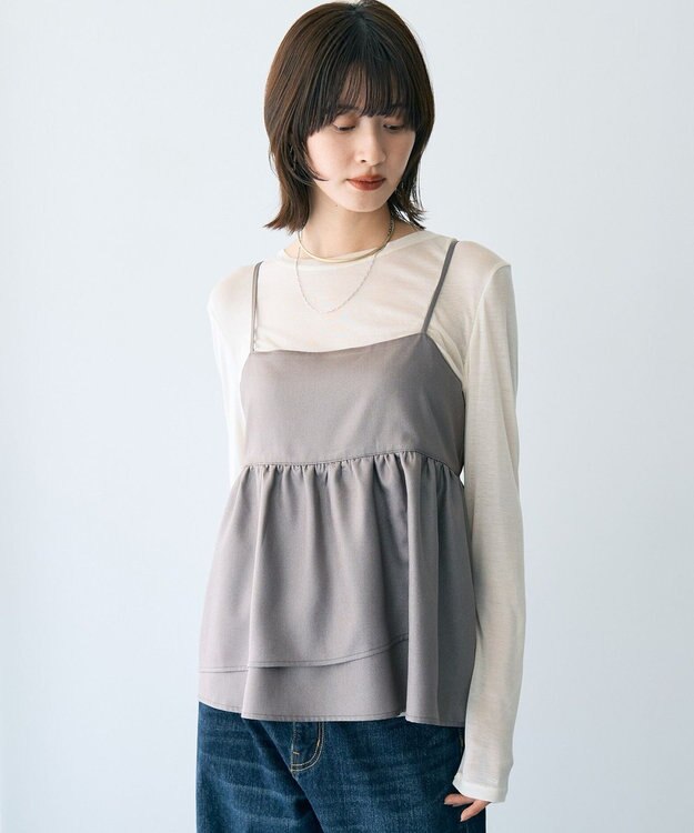 YECCA VECCA シャイニーオーバーキャミ Mocha