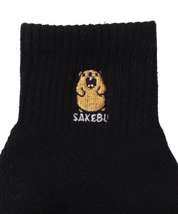 WEGO モチーフロゴ刺繍アンクルパイルソックス 柄2